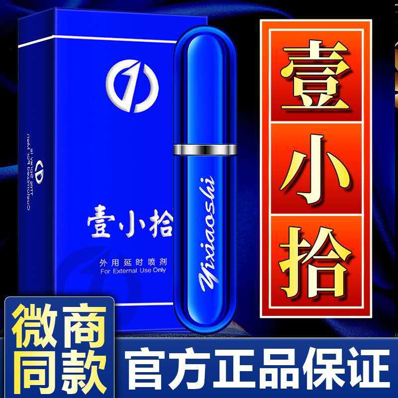微信图片_20200911093357