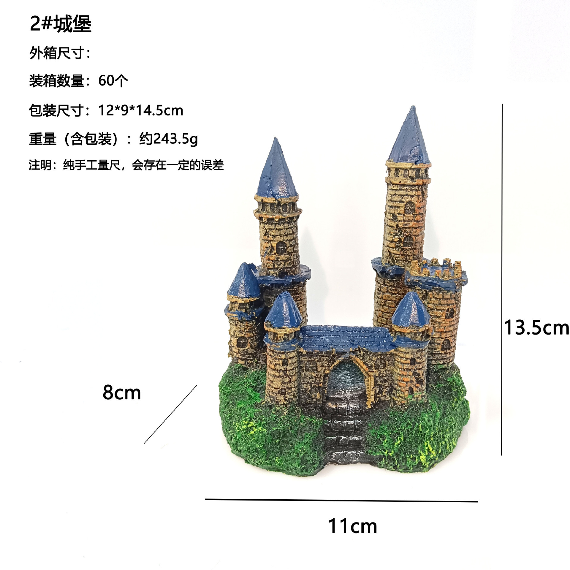 Venta caliente villa de estilo europeo micro paisaje pequeños adornos decorativos resina artesanía paisajismo de la casa cuento de hadas castillo de aguja