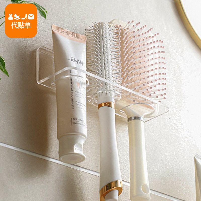 Cross-border Bathroom Toilet Washstand Wall Storage Nail-free Punch-free Wall-mounted Shaver Storage Rack