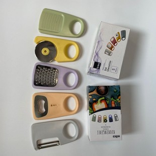 Gadget Portable Peeler Pizza Cutter Grinding Grater Bottle Opener Cooking Kitchen Tools suit Five-piece Set