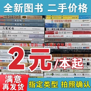 ���֕����f���D�����l���֕������u�؃r�f������}���˕��N������