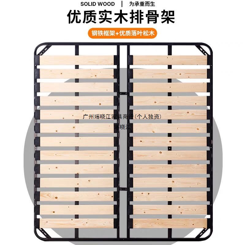 Tatami Encrypted Moisture-Proof Silent Bed Frame Solid Wood Dragon Bone Support Frame Steel Frame Foldable