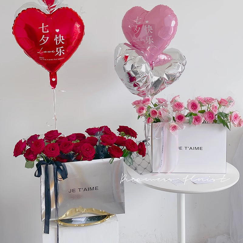 鲜花包装盒花盒网红高级手捧袋手提袋玫瑰花束花艺礼品包花草莓