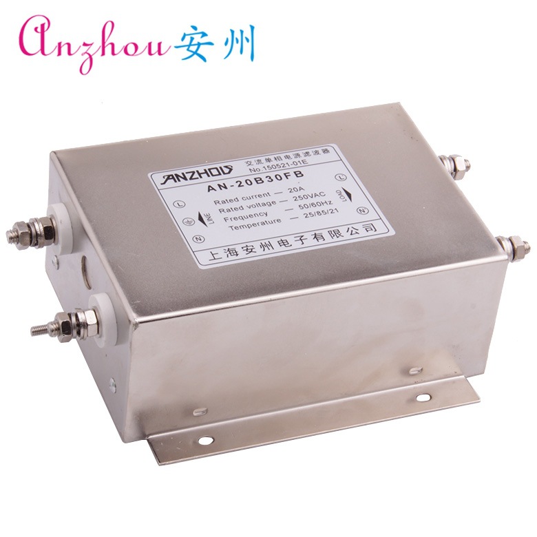 AN-20B30FB 高性能滤波器 20A三节滤波器 20A伺服专用滤波器