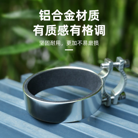 Yisleno Bicycle Aluminum Alloy Water Kettle Rack Electric Car Coffee Cup Bracket Mountain Road Car Milk Tea Cup Rack