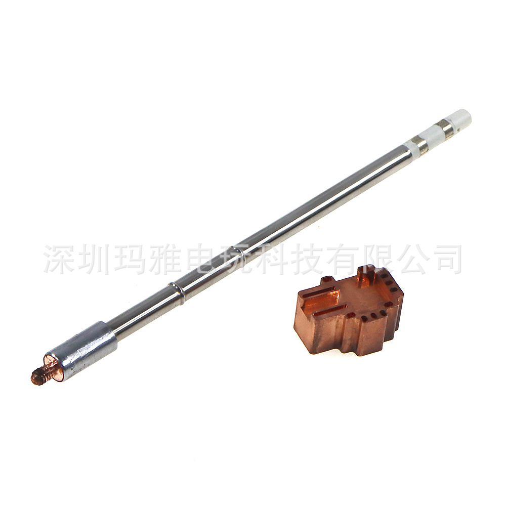 Suitable for PS5 rocker remover PS5 PS4 XBOX SwitchPro Luo iron head…