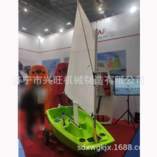 INCAT3.7 双体帆船 旅游景区水上观光娱乐设施休闲运动冲浪帆船