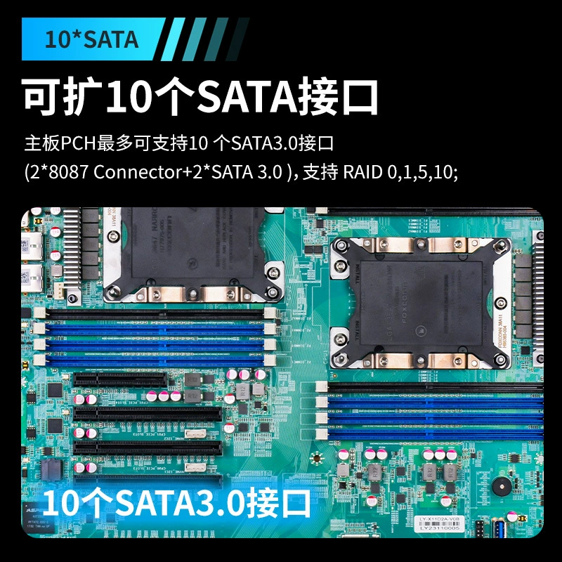 Серверная/рабочая станция материнская плата LGA3647 с двойным каналом, поддержка четырёх GPU, бенчмарк ультрамикро X11DPG-QT