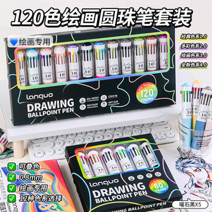 �{��60ɫ�A��P�L�����ö�ɫ�A��Pʮɫ�ɯBɫ���~�Pƽ�����b����