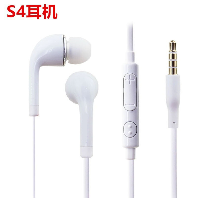 For Samsung S4 mobile phone color headset J5 9500 mobile phone wire control tuning J5 in-ear headset factory For Samsung S4 mobile phone color headset J5 9500 mobile phone wire control tuning J5 in-ear headset factory