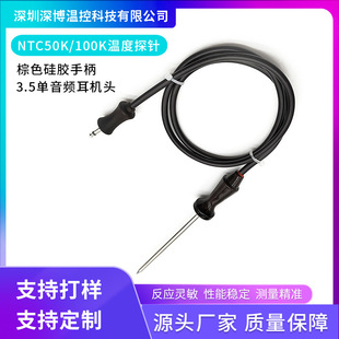 BBQ���⿾�t����ض�̽ᘏS�ҹ��z�ֱ�ʳ��̽�50/100K�ضȂ�����