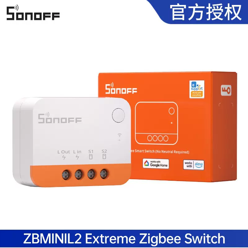 ZBMINIL2单火线版本Sonoff ZB MINI L2 Zigbee智能开关 DIY免零线