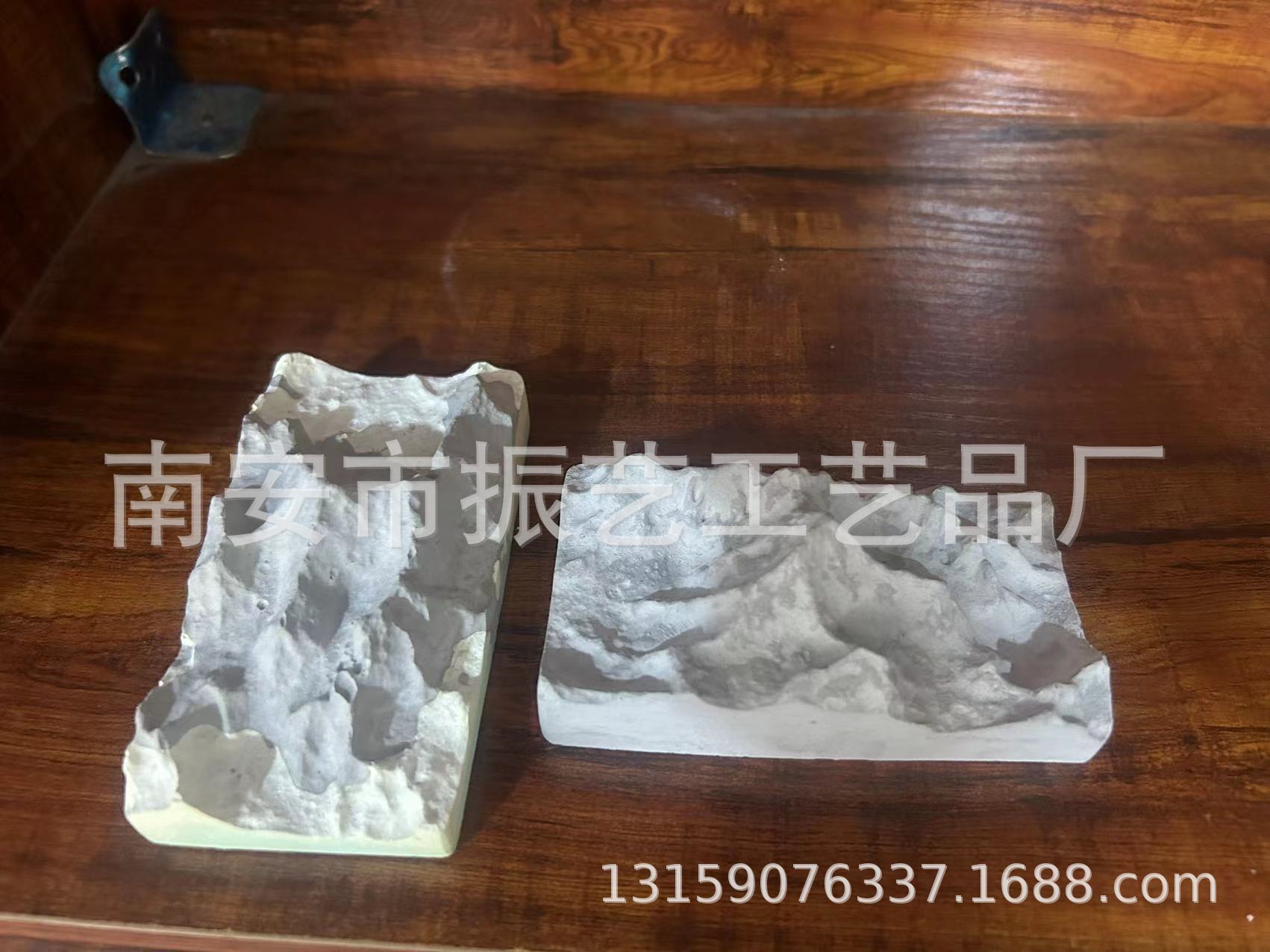 ������˹ɽ����ʯ��޹���Ͱڼ����÷��������ڳ־������칫�����