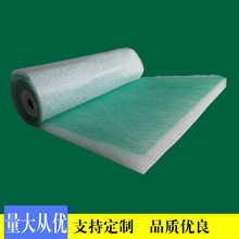 烤漆房环保箱过滤棉绿白玻璃纤维漆雾毡地棉过滤棉阻漆网