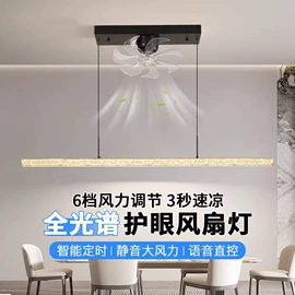 吸顶灯;吊灯;风扇灯