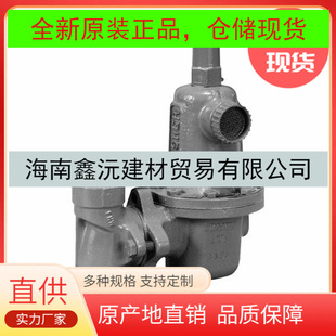 ����Fisher�Mϣ��627W-5Һ�w�p���yȼ��Һ�����{����ú���{���y