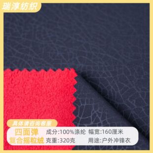 �S��ֱ�N�������揗�ͺϓu���q�NĤ ����_�h�µ�ɽ��ܛ������