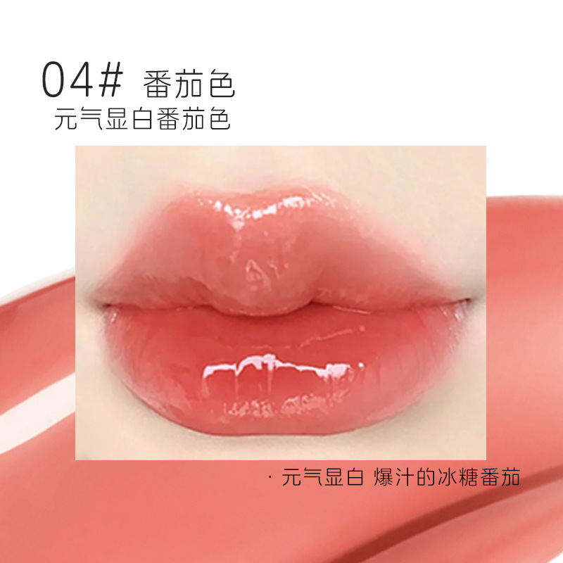 kekemood水波凝光唇蜜水光玻璃唇保湿滋润裸色玻璃通勤伪素颜口红|undefined