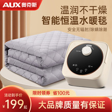 W˹ˮů늟̺ˮѭhܐaˮ̺pӿӟ