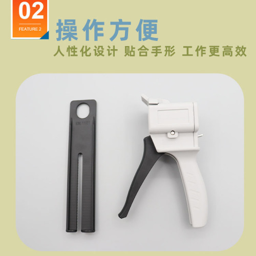 Manual glue gun/AB glue gun/single liquid glue gun/glue gun/two-component glue gun/glue pusher/glue gun