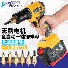 ���RSKV�oˢȫ�Ԅ��T��ĸ���늄���ĸ�����T����ñ���_ķ���ݽz