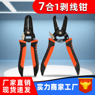 7���pɫ�������Q늹���Ƥ�����Q�ӌ�����|���~���о������OӋ