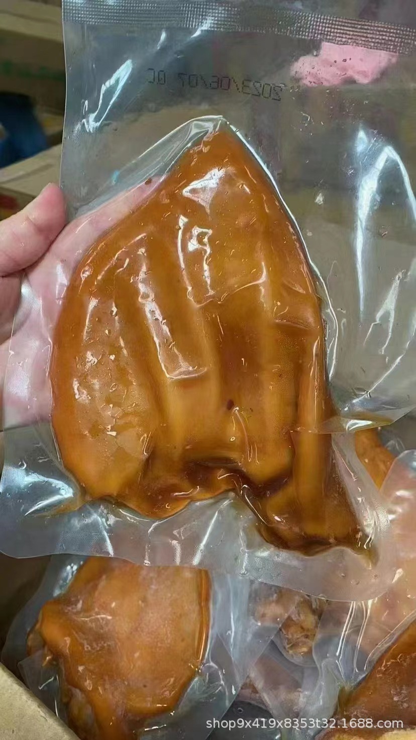 微信图片_20230702145139