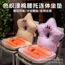 �¿����Ǹ����B�w���|�����ϰ������ο��|ɳ�l��β�h��늼ӟ����|