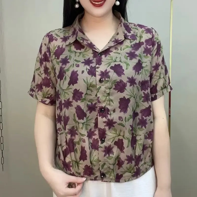 小紫花