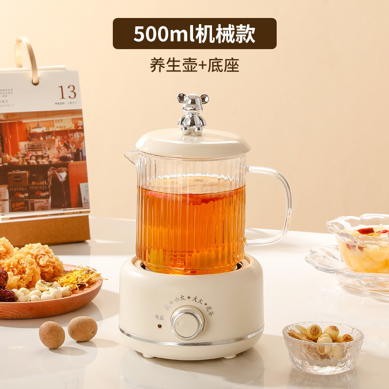 一人养生杯炖煮神器多功能小型煮茶器煮茶炉家用迷你小茶壶烧水壶|undefined