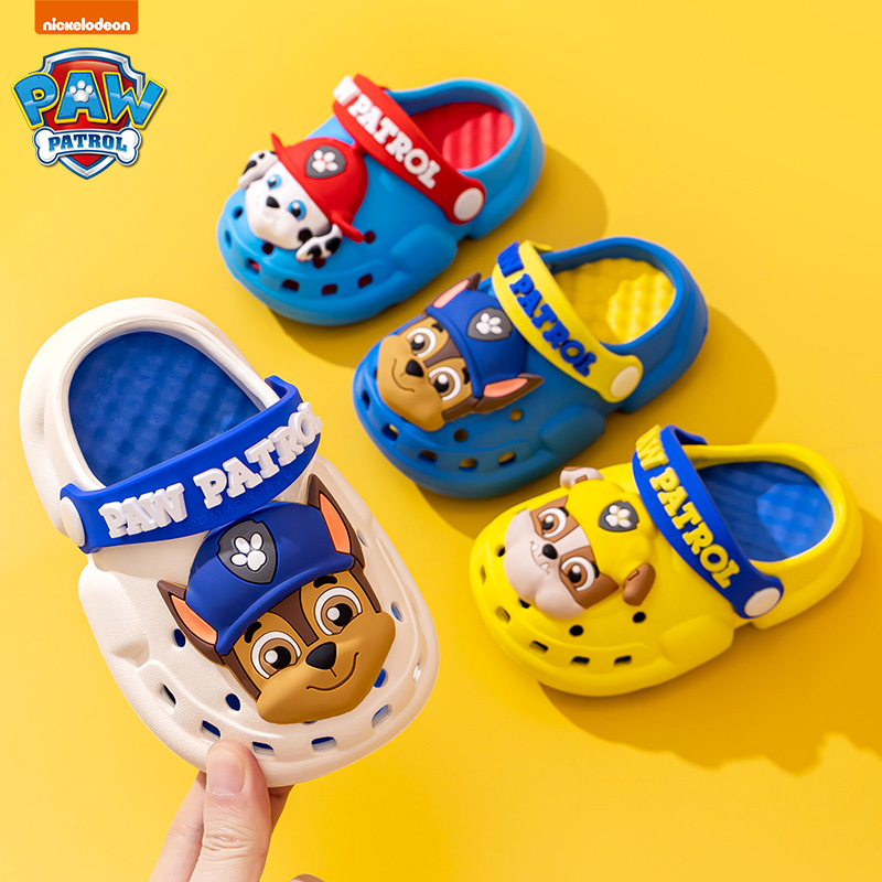 Wang Wang team children's sandals and slippers 2024 new girls boys hole shoes men's summer non-slip bath home slippers