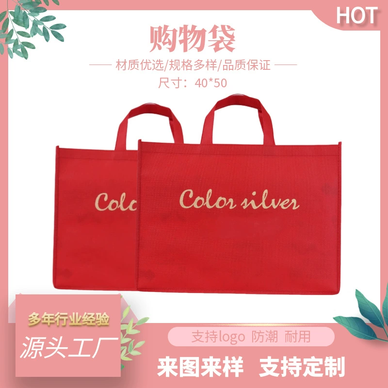 Упаковочная сумка для домашнего текстиля, утолщенная нетканая ткань с декоративной пряжкой, зимнее одеяло, сумка для покупок, сумка для хранения, сумка большой вместимости