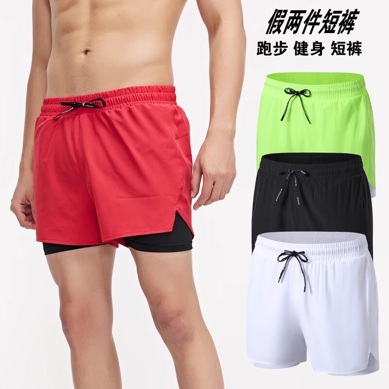 Sports Shorts Men's Summer Running Fake Two-Piece Fitness Lining Training Squat Quick-Drying Track and Field Running Pants Wholesale