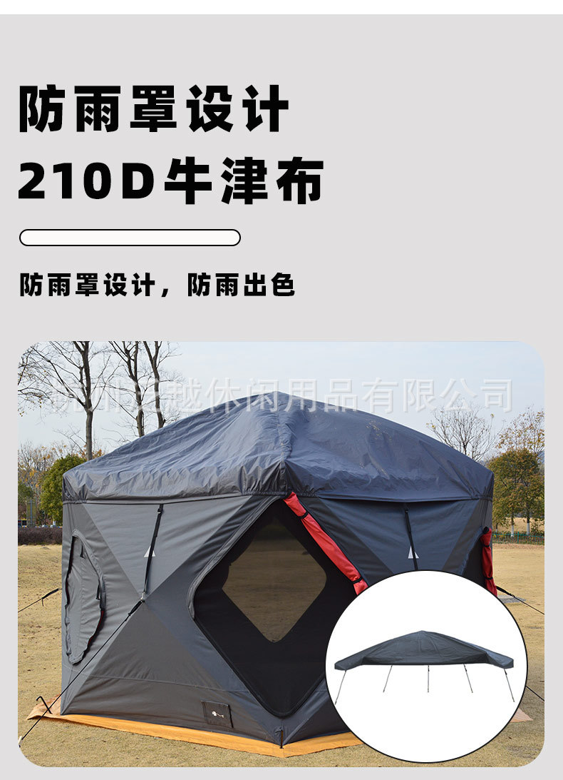 沙漠帐篷08