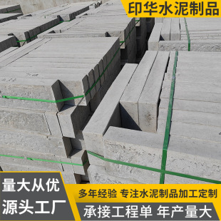 �K�ݻ�����·��ʯ��·߅ʯ�R·���ӻ������Ʒ A���߅��ɏ��·��