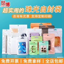 ����16�z���Ĥ�ꖹǴ��֙C���ܷ��18�z����ӡˢ�R�����Է��