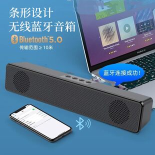 (Cross-border trading), speakers, bluetooth, high power, direct factory sales, (Physicals)