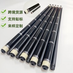 台球杆二分之一分体大头杆球房公杆开球杆中式黑八桌球杆冲杆批发