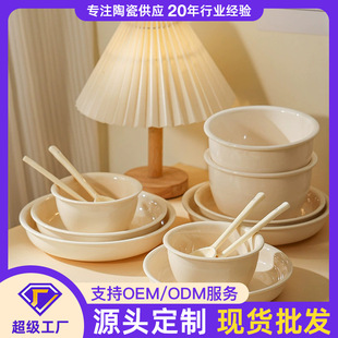 �̺����;��մ�������넓��������b����һ��ʳ���s�������
