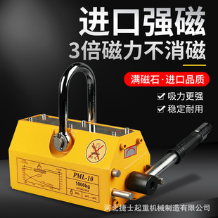 ����������������3������1/2/3��䓰���b400600kg���I���F����