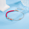 The Palace Palace Koi Bracelet Female Red Rope Benn Festival Girls 'Day Gifts Xiaolia Girls' Birthday Send Girlfriend