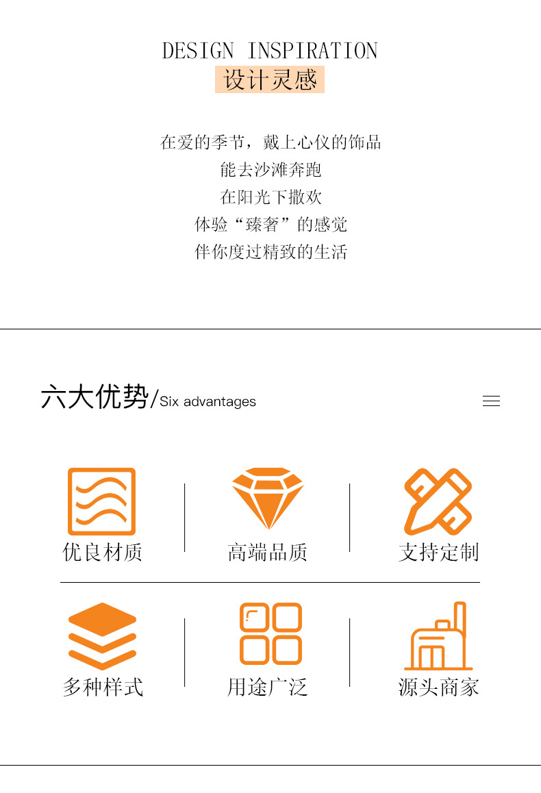 详情页_02.jpg
