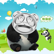 304���P�P���؈�ָ�ͱP��ͱP�׃��@�WУP��ͯ�;ߌ����ͱP