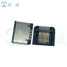 超薄RJ45沉板4.6半边无盖无灯 RJ45网口插针DIP