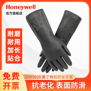 �����f��2095020�ȶ����z�坍�S�o�������� ���|�r��ֱͲ��������