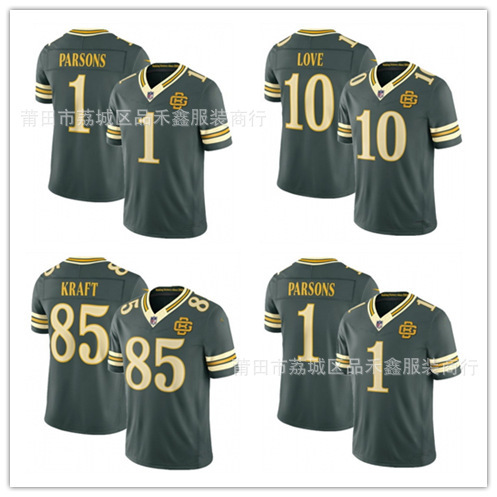 New Green Bay Packers football jersey number 1 PARSONS 10 # Love Embroidered Jersey New Green Bay Packers football jersey number 1 PARSONS 10 # Love Embroidered Jersey