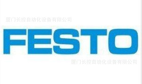 费斯托 球阀VZBM-1-RP-40-F-3L-F0304-B2B3  4451862