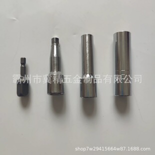 �F·늄Ӱ������b�����13mm�����18mm�����9.7mm�D�Q�^�ļ���
