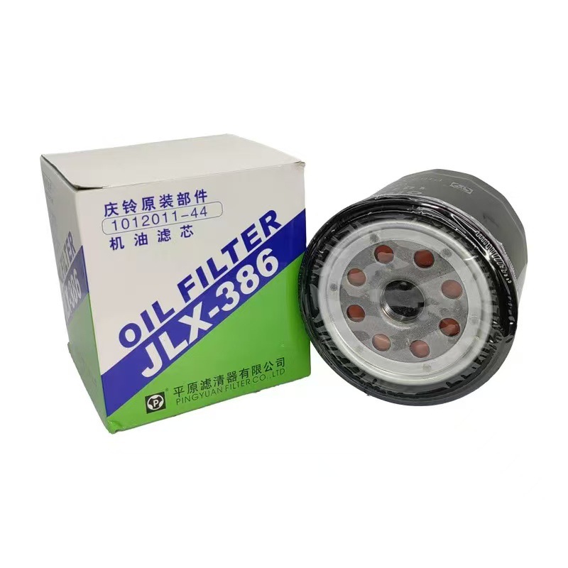 Isuzu Qingling Pickup T17 Daka Competitor Oil Filter Oil Grid Filter Filter Cup Original