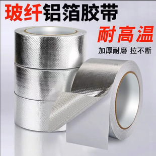 ���w�X���z���͸ߵ͜ط�ˮ��ȼ�L�ܟ����ܷ�N���͟��C�����p�@�z